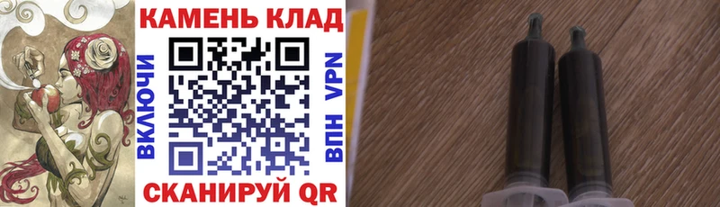 кракен как зайти  Бердск  ГАШИШ ice o lator  закладки 