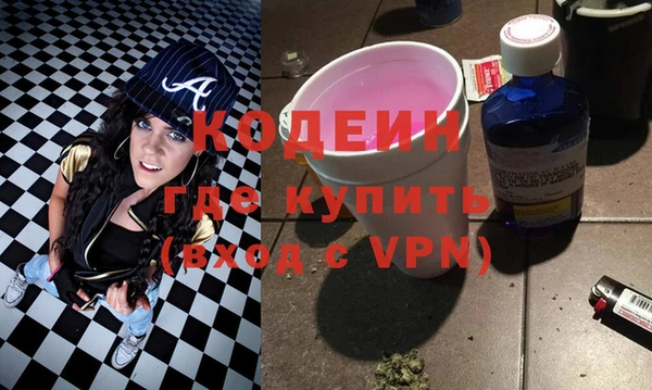 кокс Елабуга