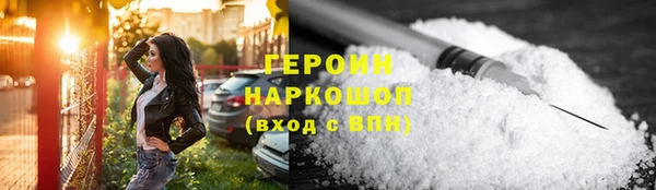 дживик Алексеевка