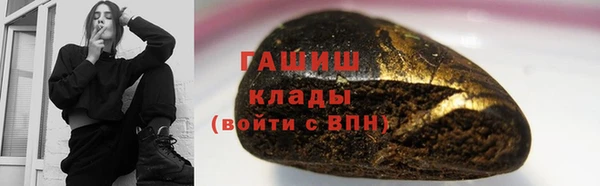 дживик Алексеевка