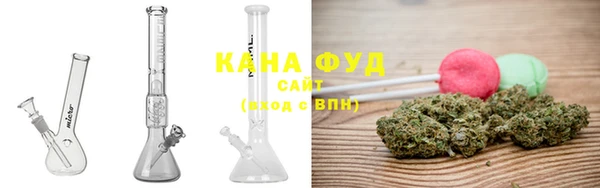 синтетический гашиш Киренск
