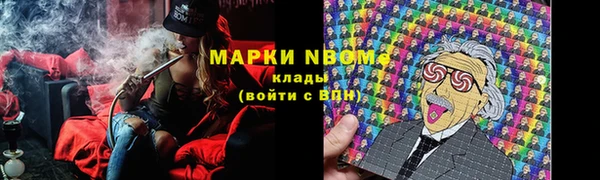 прущая мука Елизово